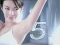 New TVCF NIVEA Deo Total Age Repair Q10 Thailand New TVCF NIVEA Deo Total Age Repair Q10 Thailand