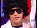 LCN - El hijo no reconocido del Tio Aldo