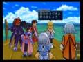 ToS Washtub Scene - Japanese