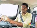 Since its launch in 1999, Maruti has sold about 8.5 lakh units of the Wagon R. In fact last year it was the third biggest car brand in the Indian market preceded by the Alto and the Hyundai i10. Now there is a new upgraded version out, Sandeep Srikanth decided to take it out for a spin and here is his verdict.^M ^M