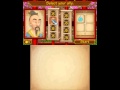 Mahjong 3D: Luchas Imperiales video pantallas juego