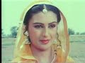 Putt Jattan De Punjabi Evergreen Song