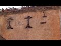 Agouni Hmed, Beni-Yenni
