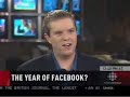 The Facebook Phenomenon