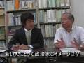 宮澤圭輔さん(静大生)とまつや清さん(元県議)との対談