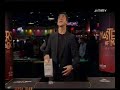 alain iannone magic stab alain iannone magic stab