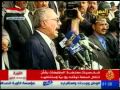 مخاوف من انزلاق االيمن في دوامة العنف