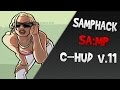 C-HUD by SampHack v.11 for GTA San Andreas video 1