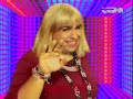 Jnoun- Fadia Sherre2a with Dina 3azar-Part 2 Jnoun- Fadia Sherre2a with Dina 3azar-Part 2