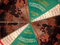 les m. ravel, valses nobles & sentimentales. arr. by heifetz
no.6 in c major
no.7 in a minor
sorry for the quality. i uploaded it from lp (as well as other songs from same album). there are little scratches on the disk, and you can hear the scratches...