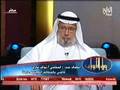 البدون .. قاضي كويتي يفضح أحمد باقر على الهواء