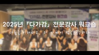 {video.subject}