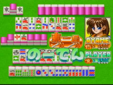 mahjong