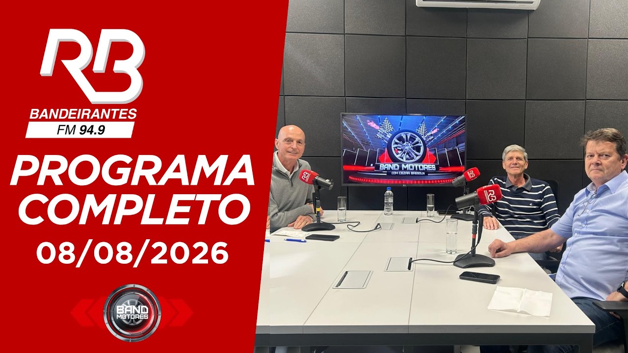 Lovol estreia tratores chineses no Brasil | Band Motores Rádio Bandeirantes | 08/08/2026