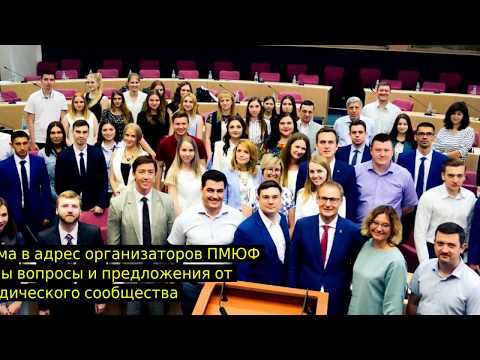 YouTube Трейлер