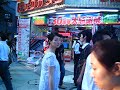 Druk kruispunt in Tokyo