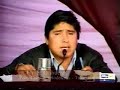 Comisión de la Verdad - CVR - Perú - Los comités de autodefe Comisión de la Verdad - CVR - Perú - Los comités de autodefe