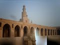 La mosquée Ibn Tûlûn, l'une des merveilles architecturales du Caire... La musique de fond est la chanson 