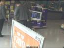 Shoplifter