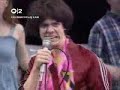 Bobby Conn - Never Get Ahead