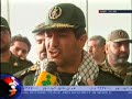 iran maxx akhond persian 18+  irani   iranian   farsi