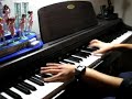 perfume   baby cruising love  piano 