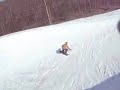 Spring Day at Mountain Creek-2008