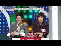 [091108.SBS.(中字高清HD)] SS501 @ 第六感對決 Part 6