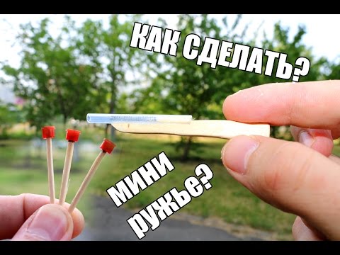 Как сделать мороженицу видео