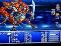 FF4A-zeromusEG1