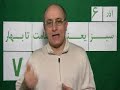 Mohsen Sazegara Friday 6 Azar 88 Nov 27, 09