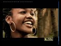 My Love by 2FACE & VIP