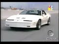1987 Buick GNX 223 on Classic Car and Driver Flashback