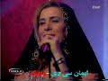 03 - Cane Roj TV Concert 03 - Cane Roj TV Concert
