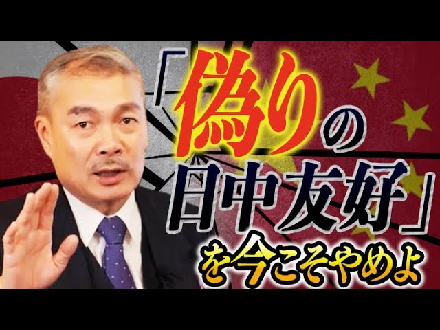 藤井聡『国民を守ろうという政治が復活した』