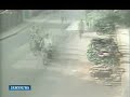 FIA CCTV Footage