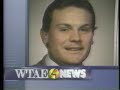 WTAE TV Pittsburgh Newsbreak 1990