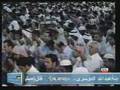 Mishary Al Afasy-Dua Qunut-Ramadan
