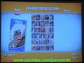 Naruto 2 The Broken Bond All Characters NEW Xbox 360 Naruto 2 The Broken Bond All Characters NEW Xbox 360