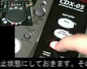 Vestax(ベスタクス) / CDX-05 MBK