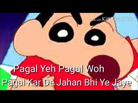 shin chan song shin chan song