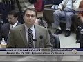 DeMaio rants against outgoing City Council