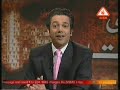 Thori Si Siyasat - Mumbai Attacks 1