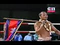 eh phutong vs mike justice pt5