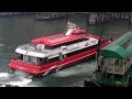 FLYING CAT 40M (TurboJet ) Leaves the Berth