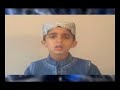 Muhammad ke Ghulamon ka (Producer Mukhtar ul Mustafa) Muhammad ke Ghulamon ka (Producer Mukhtar ul Mustafa)