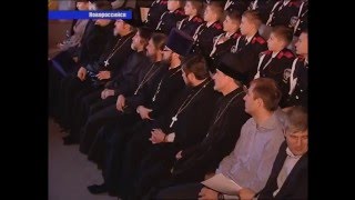 Духовное будущее молодежи обсудили в Новороссийске