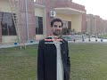Ghazala