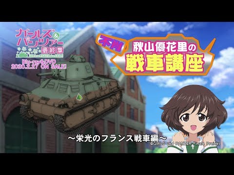 動画