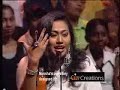 Derana Dream Star